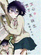 长安夜行录短剧海报